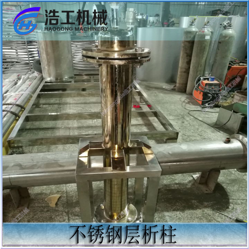 实验用吸附柱 防-腐内衬ptfe吸附柱 衬四氟树脂吸附柱