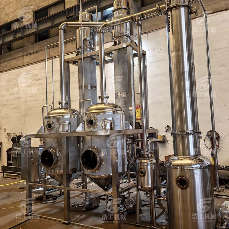 降膜蒸发器 (5).jpg