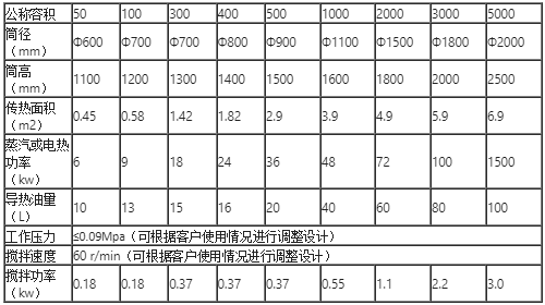 1782541560534897.png 01.png